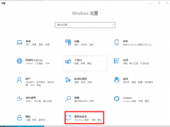 Win10רҵ