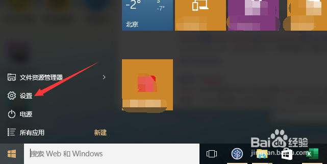 win10ֶôļ1