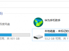 Win10ش̷ʧʾδǵľ