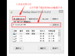 ľ Win10 32λϵͳ_V2021.02 רҵ