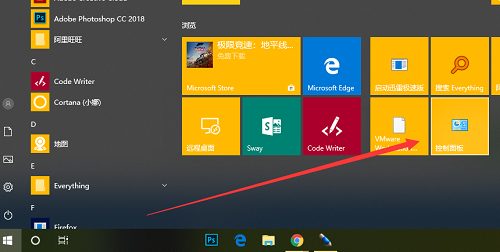 ѻ԰ Win10 32λ V2021.02 ϵͳ