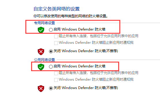 ѻ԰ Win10 32λ V2021.02 ϵͳ