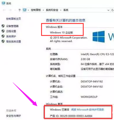 MsdnҸ_Win10ҵ19042.508