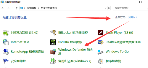 ѻ԰ Win10 32λ V2021.02 ϵͳ