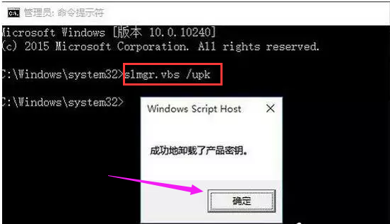 MsdnҸ_Win10ҵ19042.508