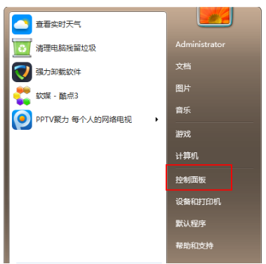 Win7ϵͳWin10ϵͳǮ