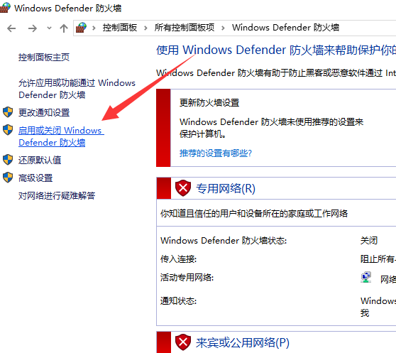 ѻ԰ Win10 32λ V2021.02 ϵͳ