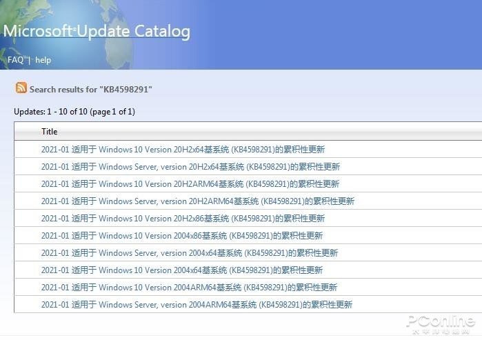 ΢²KB4598291 ޸ʲô Bug