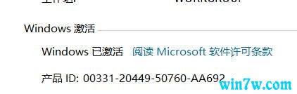 2021ʵʱWin10 ltscԿ ltscKEY ltsc