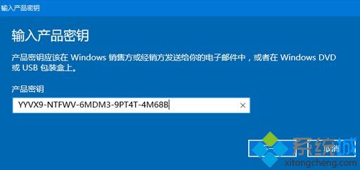 win10üԿ2018 w10רҵü windows10ƷԿ