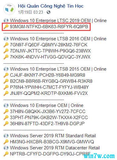 2021ʵʱWin10 ltscԿ ltscKEY ltsc