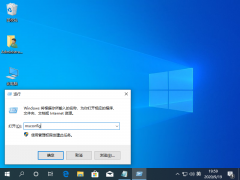 Win10βԶռϢ