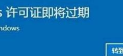 Win10Կô