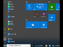Win10ϵͳʹü¼ļ