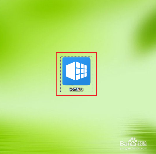 Win10˫ϵͳ޸Ƶļ