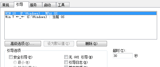 Win10˫ϵͳ޸Ƶļ