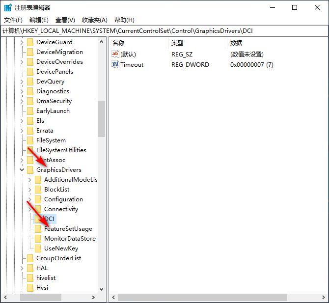 Win10Ǻɫô죿