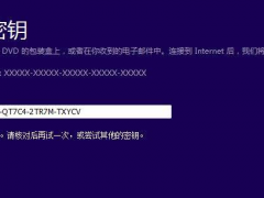 ȫWin10_ȫ⼤Win10