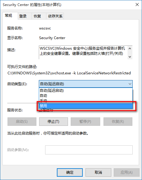 Win10ιرշǽ֪ͨ