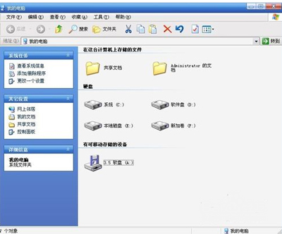 Win10ʾļ׺ļ