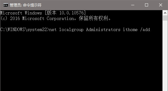 win10uac㲻