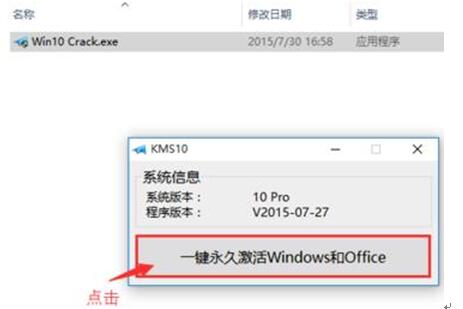 win10win10רҵƽ⼤20198.jpg
