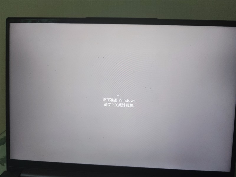 Win10 Insider 21313ʾ TM رռ