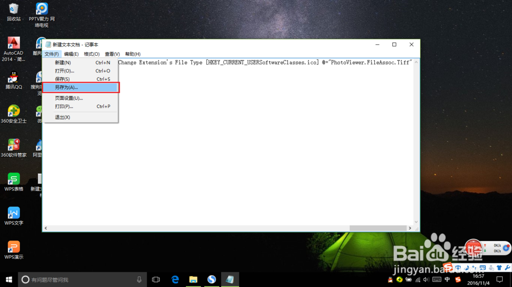 Win10ϵͳƬӦô򲻿