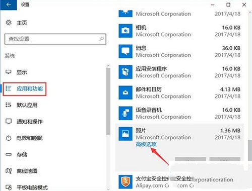 Win10ϵͳƬӦô򲻿