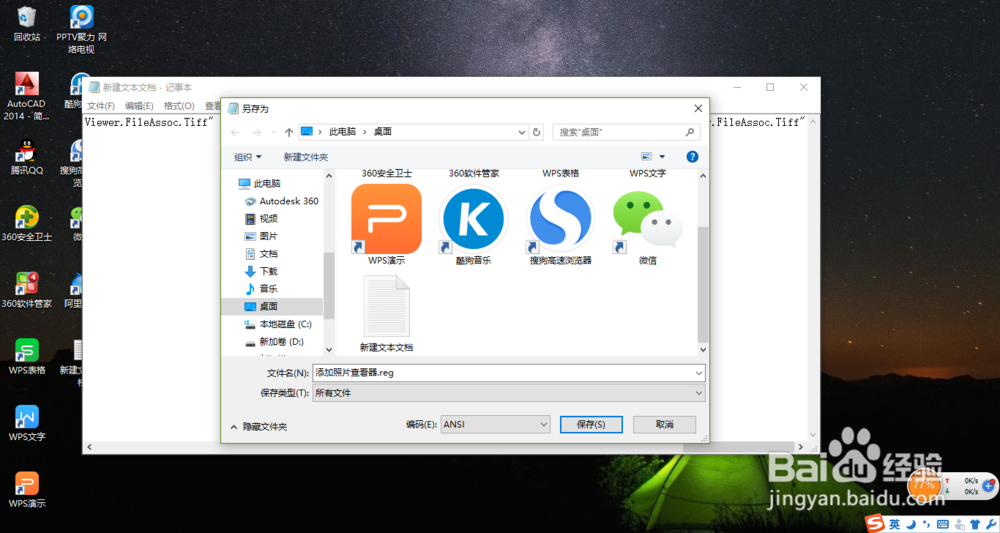 Win10ϵͳƬӦô򲻿