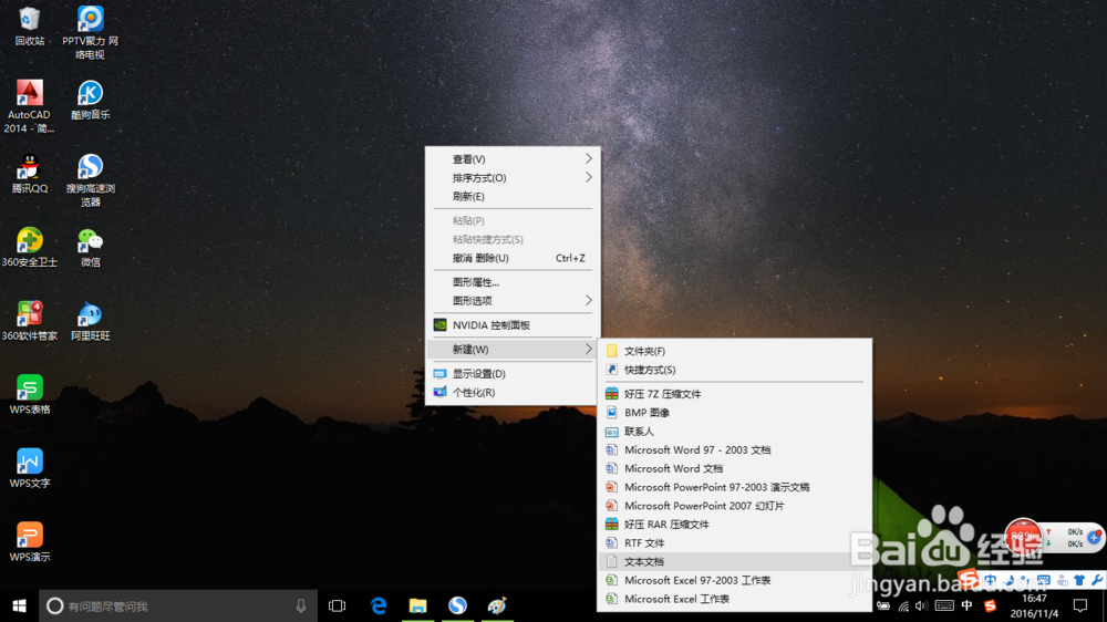Win10ϵͳƬӦô򲻿