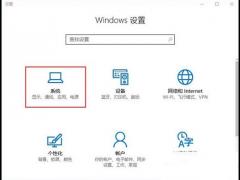 Win10ϵͳƬӦô򲻿