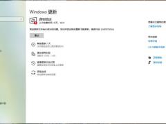 Win10 20H2KB4598242ô