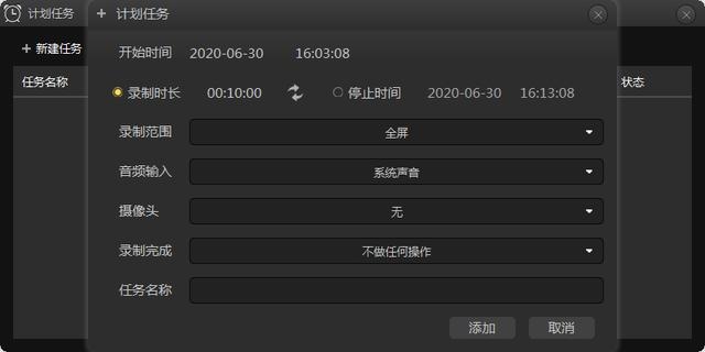 ¼ רҵ v3.0.8