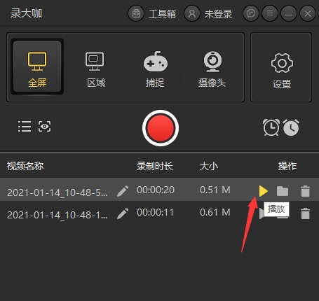 ¼ רҵ v3.0.8