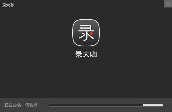 ¼ 콢 v3.0.8