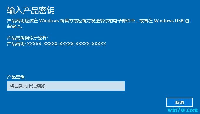 2020ȫWin10רҵ32λ/64λԿkeyȫ100%