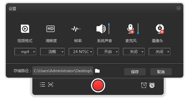¼ רҵ v3.0.8