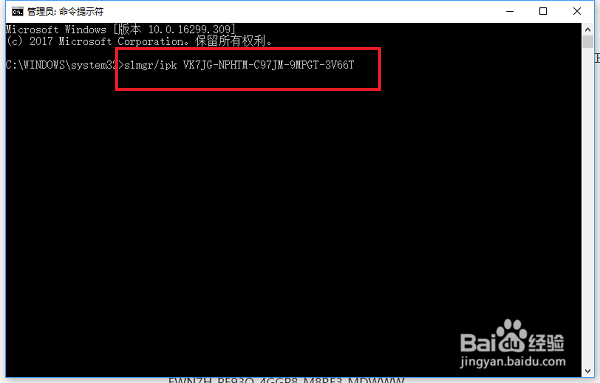 Win10ҵ漤_Win10ҵü