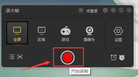 ¼ ɫ v3.0.8