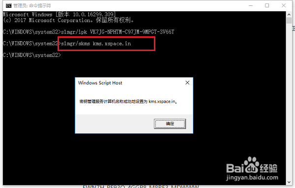 Win10ҵ漤_Win10ҵü