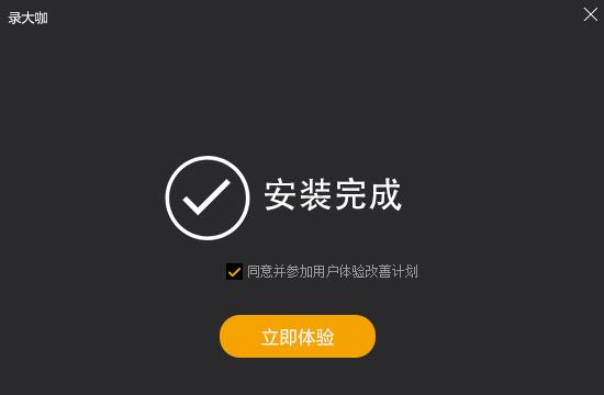 ¼ 콢 v3.0.8