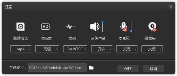 ¼ רҵ v3.0.8