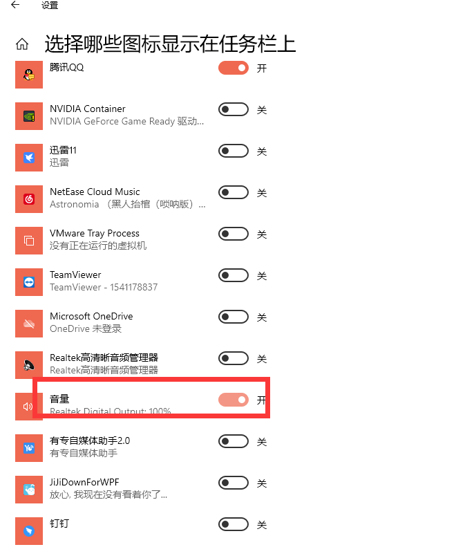 Win10ʼǱȲ