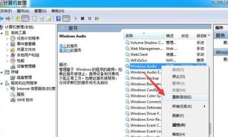 Win10ʼǱȲ