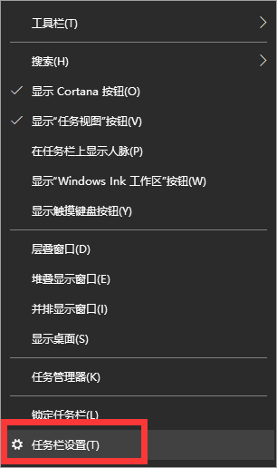 Win10ʼǱȲ
