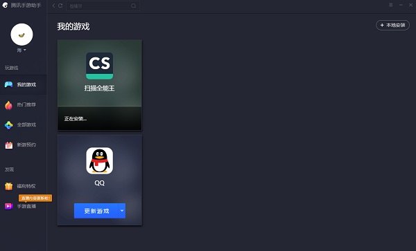 Camscanner(ɨȫ)ʽ v5.36.0.20210205