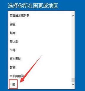 win10绰߼ Win10绰̳
