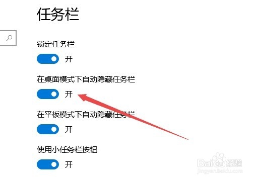 Win10λԭʾ5