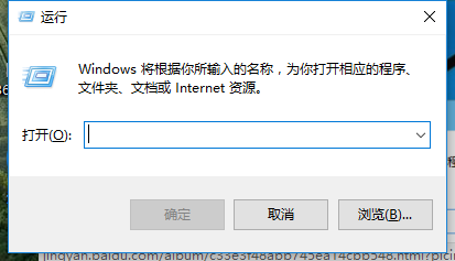 Win10 ȡͼĽ̳0